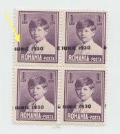 Romania STAMPS 1930 KING MICHAEL CHILD BLOCK ERROR MNH MH ROYAL POSTAL HISTORY - Other & Unclassified