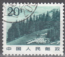 CHINA  PRC   SCOTT NO  1731    USED   YEAR  1981 - Oblitérés