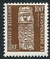 NOUV.-CALEDONIE 1959 - Yv. Service 12 *   Cote= 14,20 EUR - Totem 100f Brun  ..Réf.NCE25873 - Oficiales