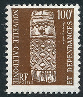 NOUV.-CALEDONIE 1959 - Yv. Service 12 *   Cote= 14,20 EUR - Totem 100f Brun  ..Réf.NCE25873 - Service