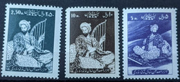 Iran, 1958, Mi 1063-1065, The 1100th Anniversary Of The Birth Of Abdullah Roudaki, Playing Harp, 3v, MNH - Musique