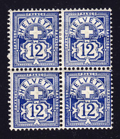 1894 12 Rp Ziffer Marke Ultramarin Ungebrauchter 4er Block, Wovon 2 Marken Postfrisch. KAT Nr. 62B - Ungebraucht