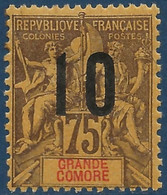 France Grande Comore N°29A* 10c Sur 75c Variété Surcharge Espaçée, Très Frais Signé Calves - Usati