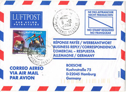 Morocco Air Mail Cover Sent To Germany 8-12-2002 Single Franked - Marokko (1956-...)
