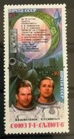 Rusland Zegel Nrs 5122 - 5123 MNH*** - Verzamelingen