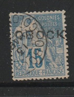 Obock N)  15 Oblitéré Premier Choix - Used Stamps