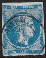 GREECE 1867-69 Large Hermes Head Cleaned Plates Issue 20 L Sky Blue To Blue (shades) Vl. 39 A / H 27 A - Gebraucht