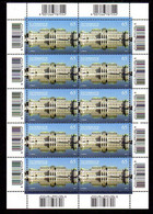 AUSTRIA 2010 Schloss Belvedere Sheetlet, MNH / **.  Michel 2860 Kb - Blocks & Kleinbögen