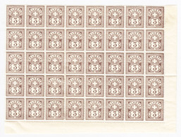 1906 3 Rp Bräunlich-grau Wasserzeichen "Grosses Kreuz". Bogenteil Von 40 Stück. 1 Marke Mit Falzspur - Ungebraucht