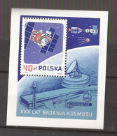 2021-03 -06 POL  POLEN POLOGNA  KOSMOS SPAZIO   EXCELLENT QUALITY FOR THE COLLECTION  MNH - Cuadernillos