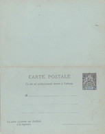 GUINEE FRANCAISE  : Entier Postal Carte Neuf Avec Réponse - Lettres & Documents