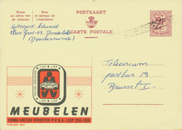 BELGIUM 1963 2Fr Löwe Postal Stationery Advertising Postcard W BELATED DEVALUATION R! - Publibels