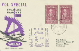 BELGIEN 1956, Messe-Sonderflug Sabena „BRÜSSEL – HANNOVER“ - Sonstige & Ohne Zuordnung