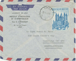 BELGIEN 1971, 7 Fr. 800 Jahre Kathedrale Von Tournai (Doornik) Selt. EF A. LuPo - Cartas & Documentos