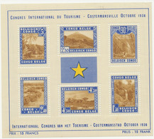 BELGIAN CONGO 1938 Tourism: National Park And Nature Reserves, Almost Superb U/M - Unused Stamps