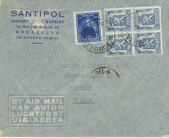 BELGIEN 1947, Frühe Nachkriegsflugpost „BRUXELLES – ZÜRICH, Schweiz“ M. Int. MiF - Other & Unclassified