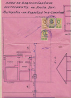 259112 / Bulgaria 1948 - 20+5+5+5 (1945) Leva , Revenue Fiscaux  , Water Supply Plan For A Building In Sofia - Other Plans