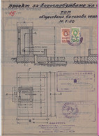 259115 / Bulgaria 1947 - 10+20 (1945) Leva , Revenue Fiscaux  , Water Supply Plan For A Building In Sofia - Autres Plans