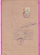 259116 / Bulgaria 1948 - 10+20 (1945) Leva , Revenue Fiscaux  , Water Supply Plan For A Building In Sofia - Andere Pläne