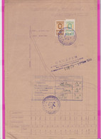259116 / Bulgaria 1948 - 10+20 (1945) Leva , Revenue Fiscaux  , Water Supply Plan For A Building In Sofia - Other Plans