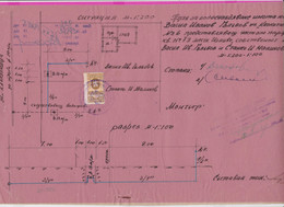 259118 / Bulgaria 1948 - 20 (1945) Leva , Revenue Fiscaux  , Water Supply Plan For A Building In Sofia - Other Plans