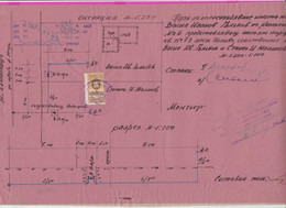 259118 / Bulgaria 1948 - 20 (1945) Leva , Revenue Fiscaux  , Water Supply Plan For A Building In Sofia - Autres Plans