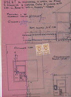 259120 / Bulgaria 1948 - 20+20 (1945) Leva , Revenue Fiscaux  , Water Supply Plan For A Building In Sofia - Autres Plans
