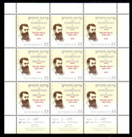 AUSTRIA 2004 Theodore Herzl Death Centenary Sheetlet, MNH / **.  Michel 2489 Kb - Blocchi & Fogli