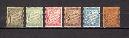 Mónaco   1905-09  .-   Y&T  Nº   1/3-5/7    Taxa    *  ( C/charniere ) - Steuermarken