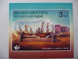 Yougoslavie  1994 N°Y&T C2541  "Carnet 6v. Bateaux En Bouteille" 6v Neuf - Markenheftchen