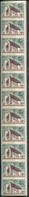 FRANCE - ROULETTE N° 63, BANDE DE 11 TP, NEUFS & LUXE - Coil Stamps