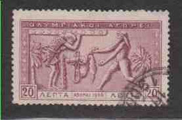 GRECE (Y&T) 1906 - N°170  *  10è Anniversaire De La Rénovation Des Jeux Olympiques *    10 L. Obli () - Unused Stamps