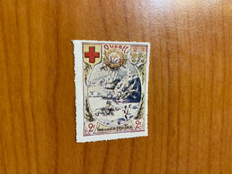 Vignette - Québec - Croix Rouge /militaire - Red Cross