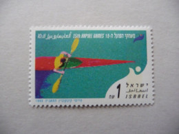 Israel,  1995 N°Y&T 1279  " Kayak Jeux Hapoel" 1v Neuf - Ongebruikt (zonder Tabs)