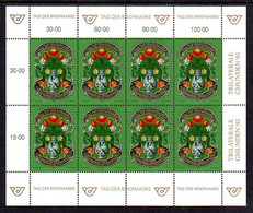 AUSTRIA 1995 Stamp Day Sheetlet, MNH / **.  Michel 2158 Kb - Blocks & Kleinbögen