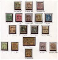 * MONG-TSEU 17/33 : Série Grasset De 1906 + N°29 Paire, TB - Andere & Zonder Classificatie