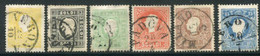 AUSTRIA: LOMBARDY VENETIA 1858 Franz Joseph Type II Set Of 6,  Used.  Michel 6-11 II - Gebraucht