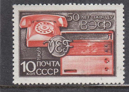 USSR 1969 - 50 Years Of Radio And Telephone Equipment Manufacturer VEF, Mi-Nr. 3617, MNH** - Unused Stamps