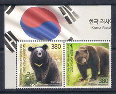 Sud Corea South Korea (2020) Joint Issue With Russia - Bears; Corner Pair (MNH) - Gemeinschaftsausgaben