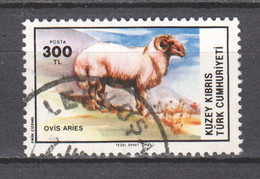 Turkish Cyprus 1985 Mi 164 Canceled - Usati