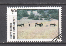 Turkish Cyprus 1995 Mi 394 Canceled (1) - Gebraucht