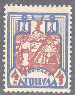 TANNU TUVA   SCOTT NO  18   MINT HINGED    YEAR  1927 - Tuva