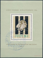 O 1961 Liszt Ferenc Blokk Alkalmi Bélyegzéssel - Other & Unclassified
