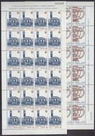 ** 1987 Europa CEPT Modern építészet Kisív Sor Mi 193-194 - Otros & Sin Clasificación