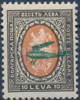 * 1928 Forgalmi Záróérték Felülnyomással Mi 209 - Other & Unclassified