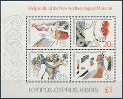 ** 1986 Régészeti Múzeum Blokk, Archaeological Museum Block Mi 13 - Other & Unclassified