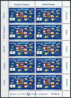 ** 2004 Belépés Az Európai Unióba Kisív Mi 1033 - Other & Unclassified