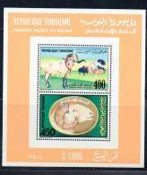 TUNISIE BF 24  **   - BELIER   - Cote 5.75 € - Farm