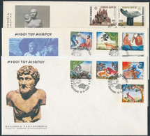 1987 Teljes évfolyam Kiadásai 12 Db FDC-n - Other & Unclassified