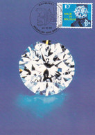 B01-326 2105 22-10-1983 Cachet Bruxelles 1000 Brussel - L'industrie Diamantaire - Diamant 2€ - 1981-1990